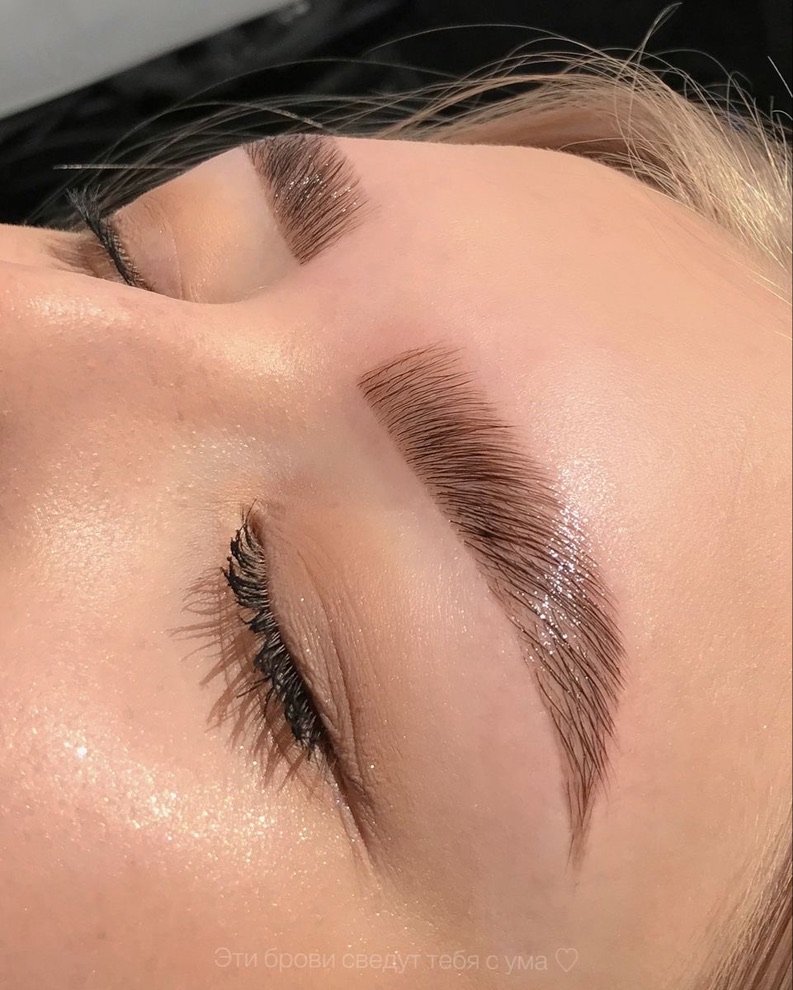 Brow Correction, Lamination, and Tinting Service in Marburg - Complete eyebrow care package for perfect shape and color